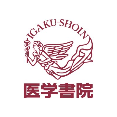 出版社情報】医学書院の出版の特徴と評判、その傾向（メリットと