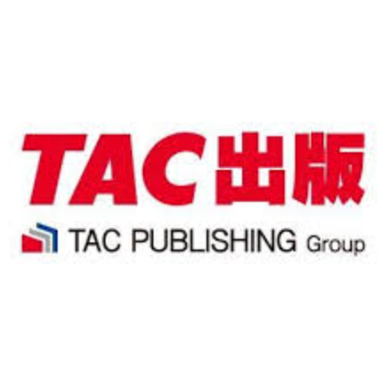 出版社情報】TAC出版/早稲田経営出版の特徴と評判、その傾向 出版社情報】TAC出版/早稲田経営出版の特徴と評判、その傾向