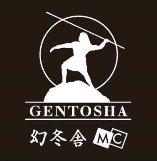 永田 恵麻 – 幻冬舎メディアコンサルティング 採用情報